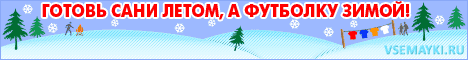 Спеши купить Адидас футболки